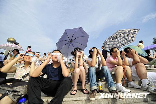 组图：我国境内出现日食景观