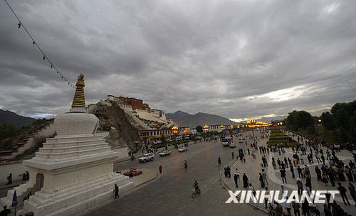 组图：我国境内出现日食景观
