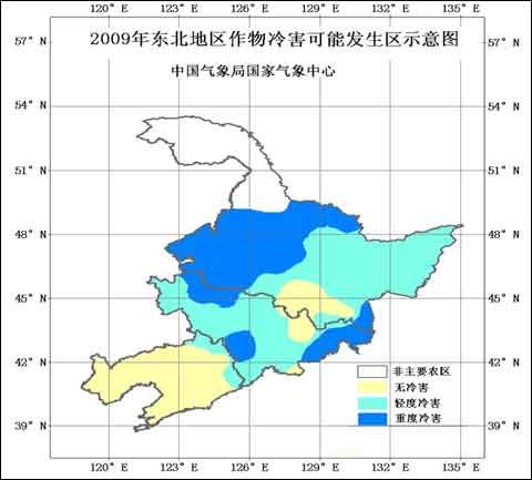 作物生长季降水量的时空变化特征研究  东北三省与青藏地区农业各以