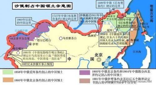 俄远东地区人口_俄罗斯远东地区人口日减经济滞后 计划大开发(2)