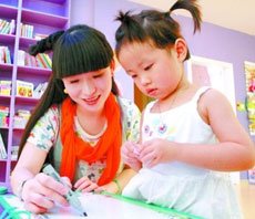 10月30日经济半小时_经济半小时 武汉房价创10年来最大跌幅 图(3)