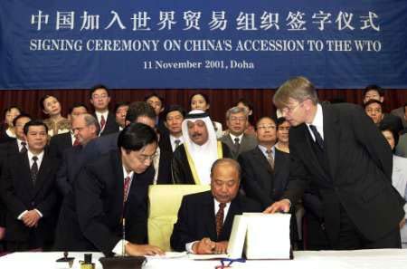 2001年：中国加入世界贸易组织