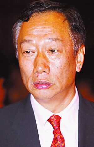 台湾富豪郭台铭称逃税丑闻系被人借机陷害_港