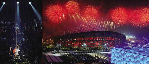 2008年：北京成功举办奥运会和残奥会