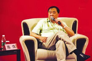 房产商任志强:中国人太有钱房子太便宜