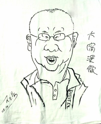 屈指肌腱腱鞘炎图片_屈指算来的意思