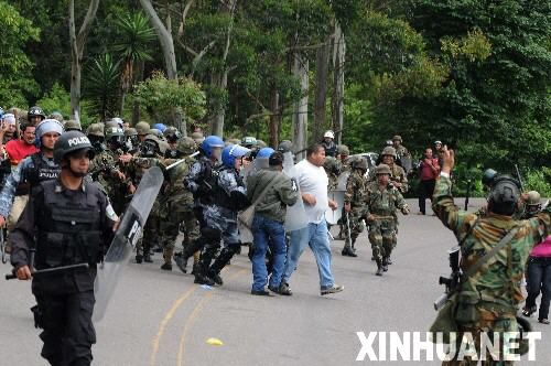 洪都拉斯首都发生激烈冲突6人受伤88人被捕_