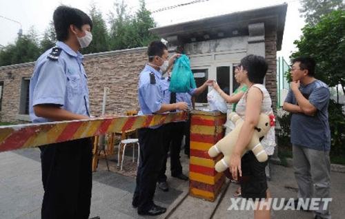 教育部:暑期学生集中活动如非必须不应举办