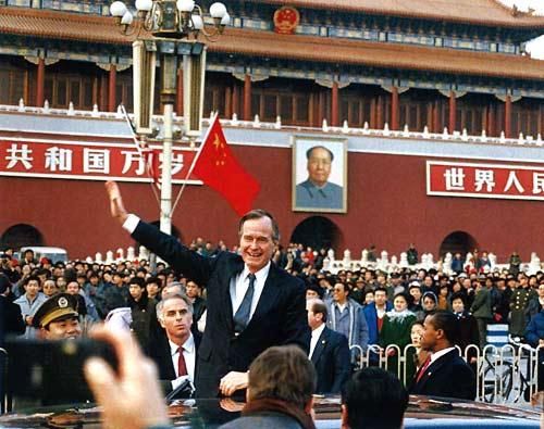 1989年:乔治&middot;布什访问中国
