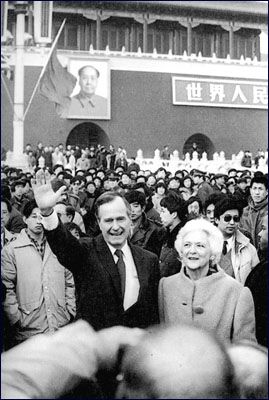 1989年:乔治&middot;布什访问中国