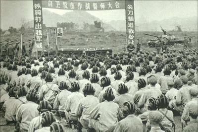 1979年:对越自卫反击战http://news.qq.