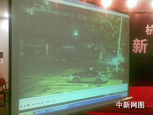 杭州保时捷撞人者1年违规14次 警方提请逮捕_