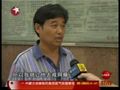 视频：广西少年“网戒营”死亡 疑被教官殴打
