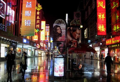 �c(di��n)���g�[��һ��