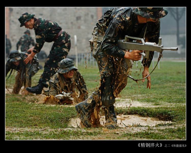 特种兵作战训练学术论文文章