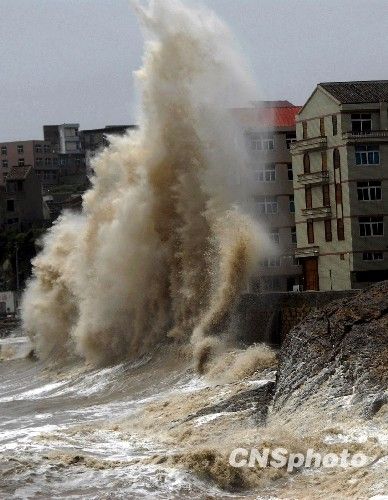 12级台风"莫拉克"登陆霞浦 白天如黑夜(组图)