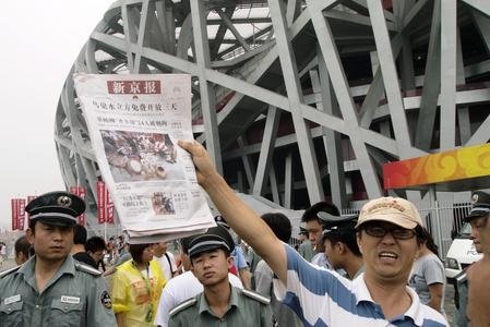 �c(di��n)���g�[��һ��