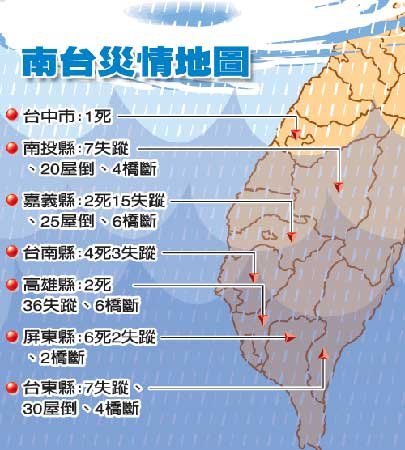 中国失踪人口数量_中国失踪人口时空预测服务平台重磅发布及使用说明丨城市(3)