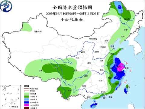 霞浦gdp_国内五一旅游推荐 霞浦 小皓滩涂 大京沙滩 浒屿澳村3天2晚(2)