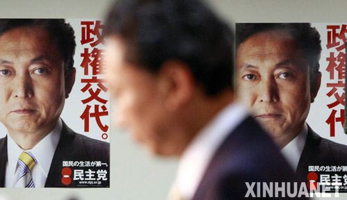 �ɽ�ɼͷ�:����ѡ������й�ϵ ���ΰݾ�������