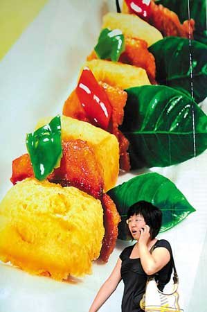 “被”字蹿红2009:学者称公民社会正形成