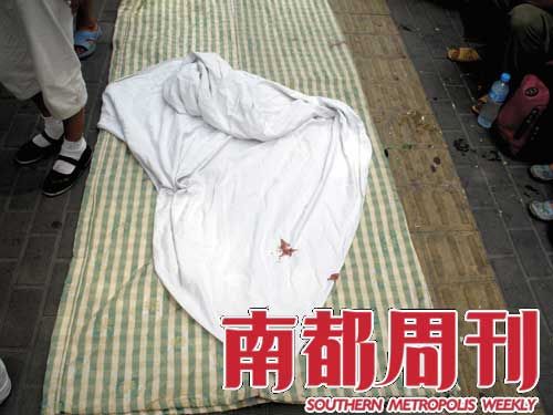 上访者李蕊蕊的黑色炼狱
