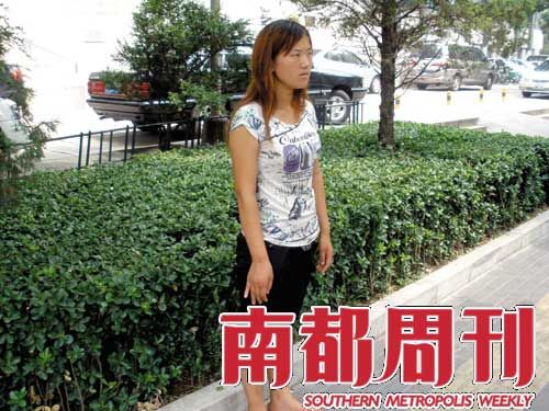 上访者李蕊蕊的黑色炼狱