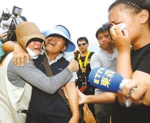 高雄398人惨遭泥石流活埋 8座堰塞湖溃堤(图)