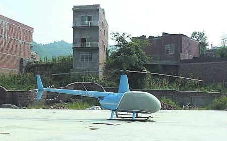 农民企业家700万买直升机 操办600桌酒席(图)
