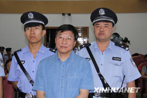 组图:内蒙古赤峰原市长徐国元一审被判死缓_各