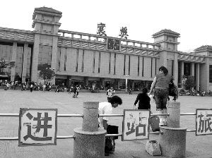 郑州至重庆铁路选线牵动十余市县竞争(图)