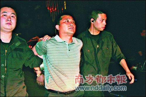 重庆打黑:一个黑金帝国的发展史_重庆新闻