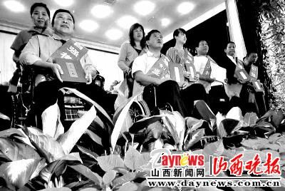 168名残疾人获评自强模范