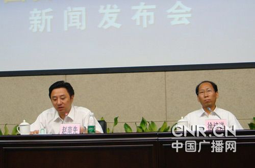 第12届留学人员广州科技交流会年底在广州举