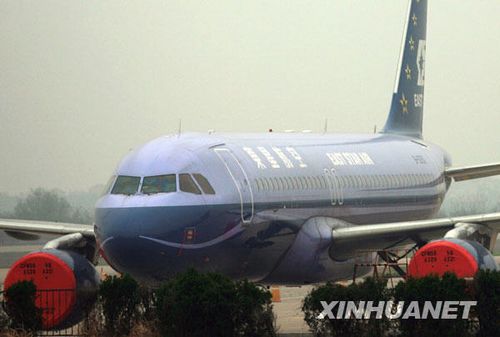 组图:武汉中院裁定东星航空公司破产_各地新闻