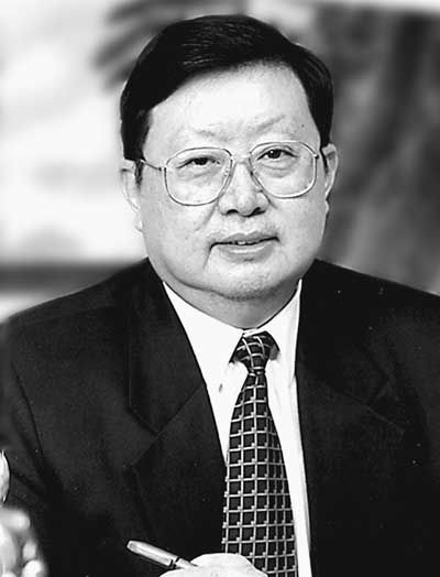 ��ѧ����ԭ�㶫ʡ������Ժ������ǡ���쳤��1994��10��31�ռ��η�̰�־ֳ�