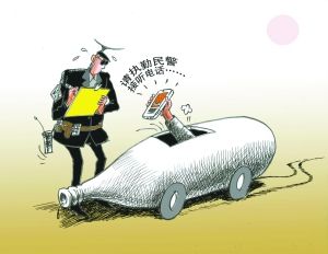 交警查酒驾一律关手机_滚动新闻