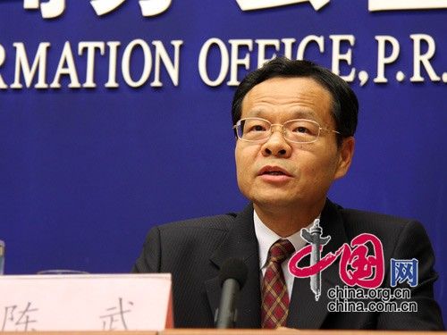 华西村人均收入_腾讯 人均产值(3)