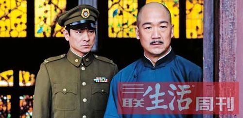 《建国大业》诞生记:两大主角的真实与虚构