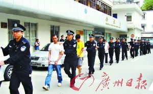 广东电白县整治电话诈骗风暴纪实:骗术已升级