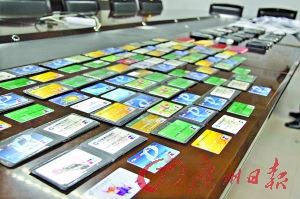 广东电白县整治电话诈骗风暴纪实:骗术已升级