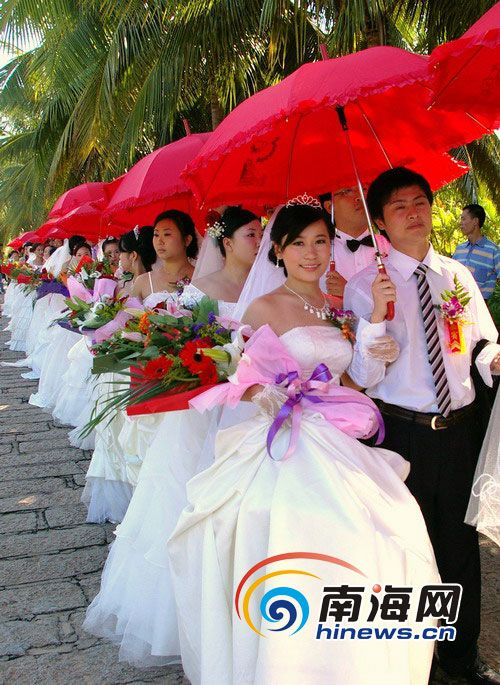 3九天涯作证 三亚39对新人集体结婚(组图)_海