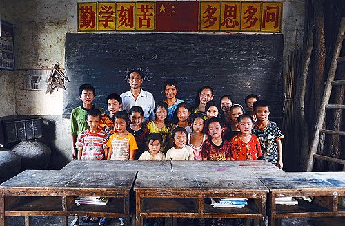 贵州人口少吗_贵州脱贫人口数据图(3)