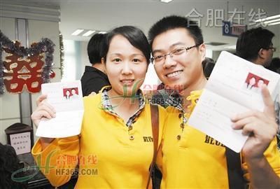 ·亲爱的 我们去结婚吧!_安徽