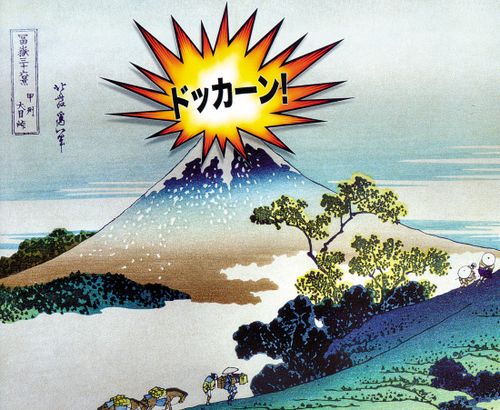 日本内政:两党制基本形成 新政权难题如山_滚