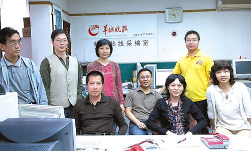 你的苦和累,可以对qq报料平台说_滚动新闻