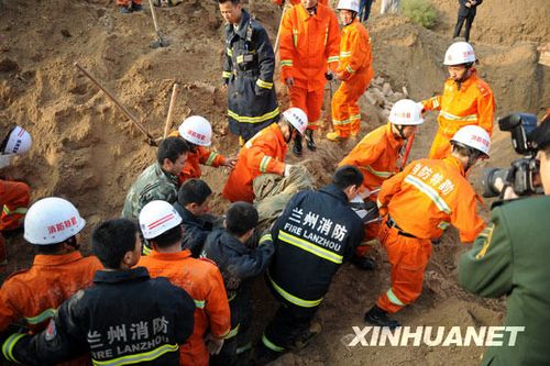 兰州山体滑坡已有3人死 救援正在进行