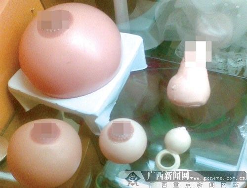 男女\u201c人体器官\u201d公然摆上精品店(图)_社会