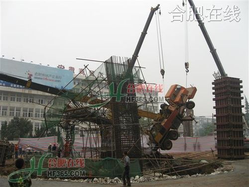 快讯:合肥长江西路高架桥发生倒塌事故