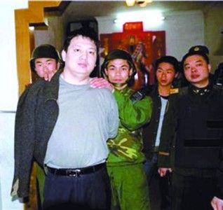 世纪毒枭刘招华昨伏法_滚动新闻_新闻_腾讯网